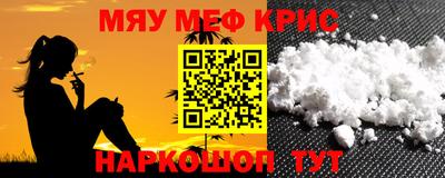 кокаин Будённовск