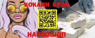 марихуана Бугуруслан