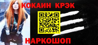 марихуана Бугуруслан