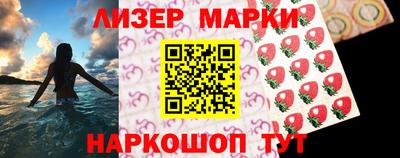 марихуана Бугуруслан