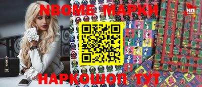 марихуана Бугуруслан