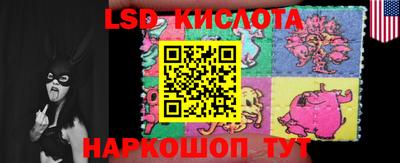 кокаин Будённовск