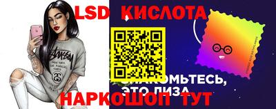 марихуана Бугуруслан