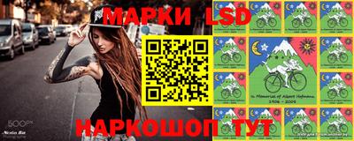 кокаин Будённовск