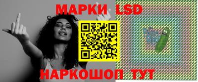 марихуана Бугуруслан