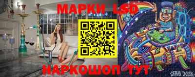 кокаин Будённовск