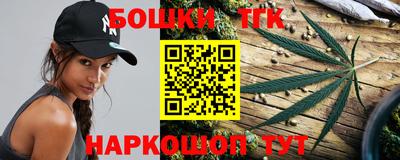 кокаин перу Бузулук