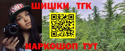 кокаин Будённовск