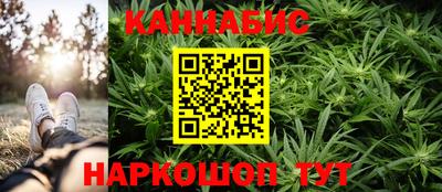 кокаин перу Бузулук
