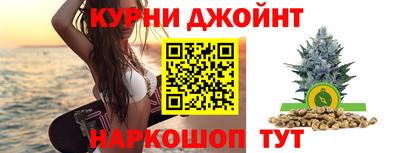 кокаин перу Бузулук