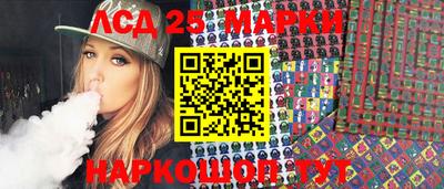 марихуана Бугуруслан