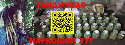 кокаин перу Бузулук