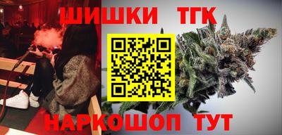 кокаин Будённовск