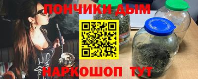 кокаин перу Бузулук