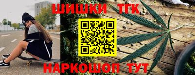 кокаин перу Бузулук
