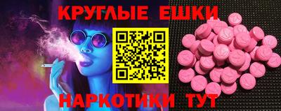 марихуана Бугуруслан