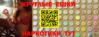марихуана Бугуруслан