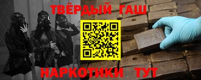 кокаин перу Бузулук