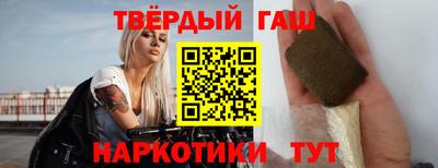 кокаин перу Бузулук