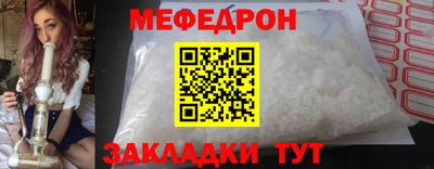 кокаин перу Бузулук