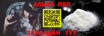 марихуана Бугуруслан